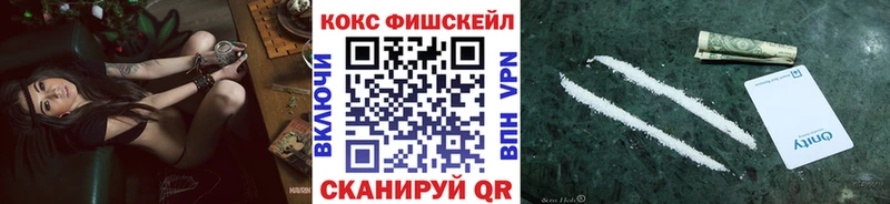 Cocaine VHQ Лодейное Поле