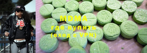 не бодяженный Верея