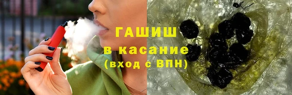 ALPHA PVP Верхний Тагил