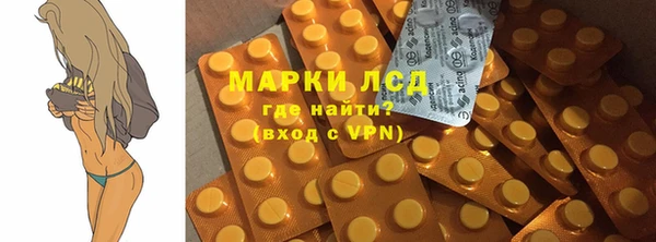 не бодяженный Верея