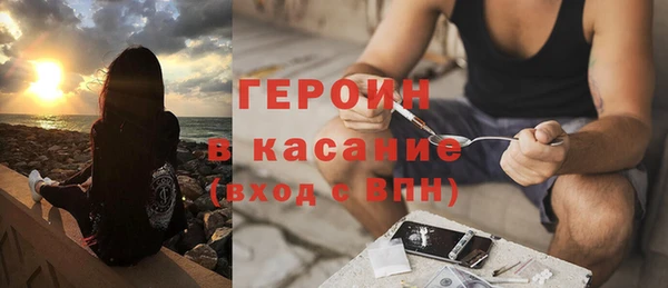ALPHA PVP Верхний Тагил