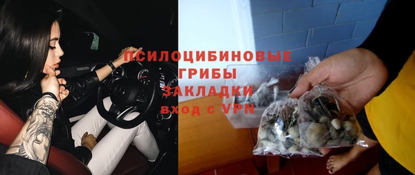 дурь Верхнеуральск