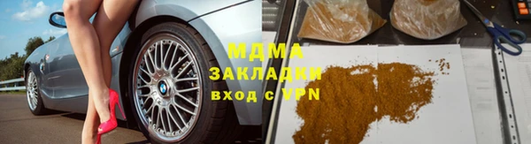 дурь Верхнеуральск