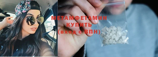 не бодяженный Верея