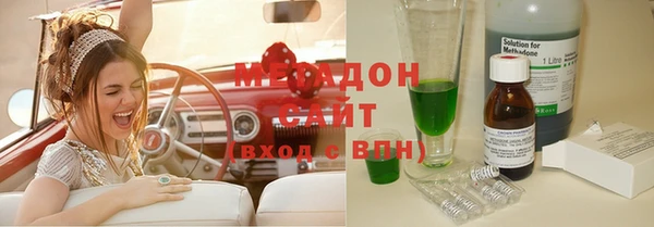 дурь Верхнеуральск