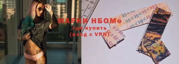 дурь Верхнеуральск