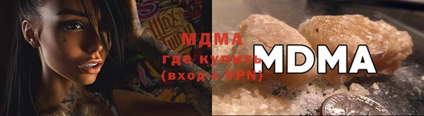 дурь Верхнеуральск