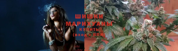 дурь Верхнеуральск