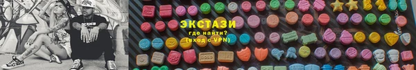 дурь Верхнеуральск