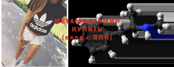 дурь Верхнеуральск