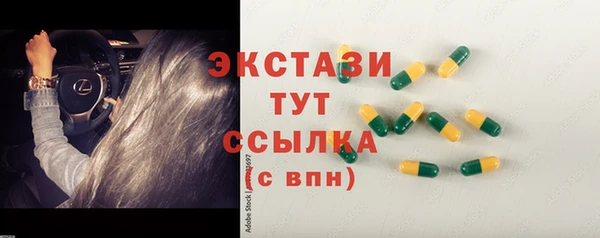 не бодяженный Верея