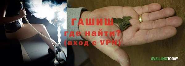 не бодяженный Верея