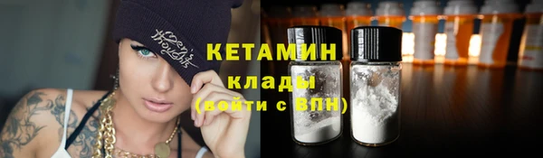 дурь Верхнеуральск