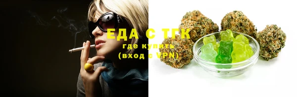 дурь Верхнеуральск