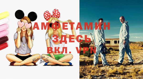не бодяженный Верея