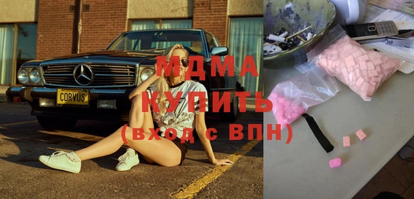 не бодяженный Верея