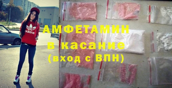 дурь Верхнеуральск