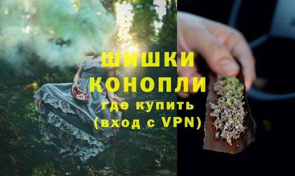 не бодяженный Верея