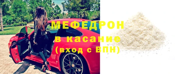 дурь Верхнеуральск