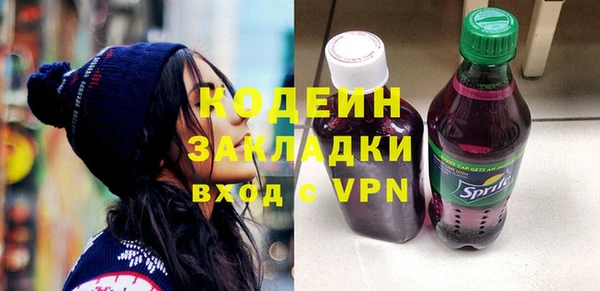 не бодяженный Верея