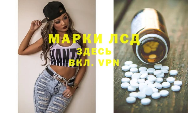 не бодяженный Верея