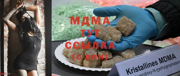 дурь Верхнеуральск