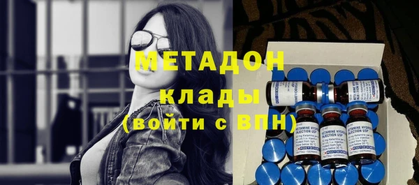 дурь Верхнеуральск