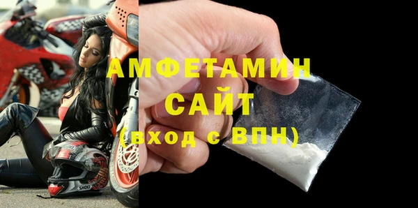 дурь Верхнеуральск