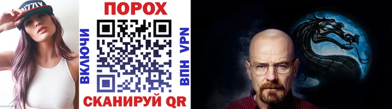 Купить  Лодейное Поле  МЕТАМФЕТАМИН Декстрометамфетамин 99.9% 