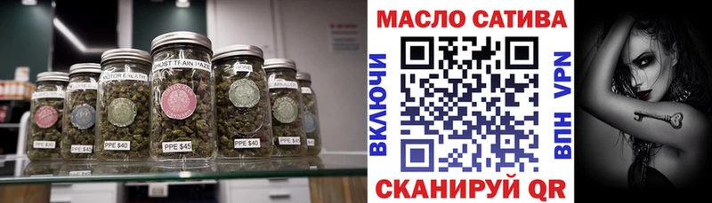 Дистиллят ТГК вейп с тгк  Купить закладки  Лодейное Поле 