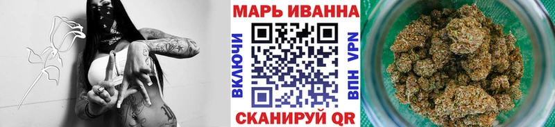 Канабис VHQ  Купить  Лодейное Поле 